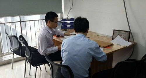 注冊(cè)公司